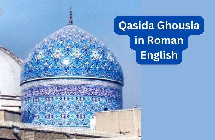 Qasida Ghousia in Roman English